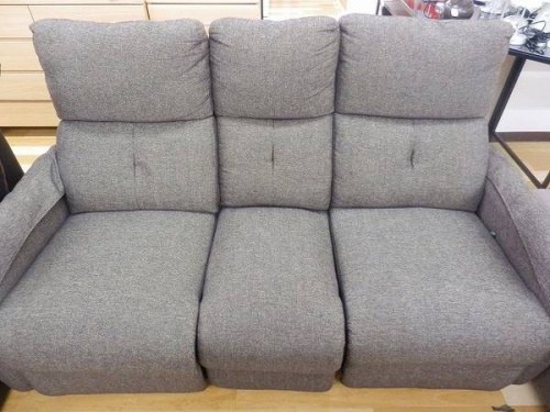 家具・インテリアのニトリ