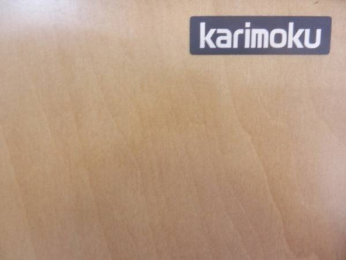 家具・インテリアのチェスト