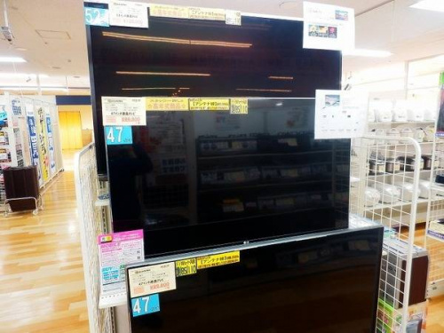 家電買取　岸和田の大阪　岸和田