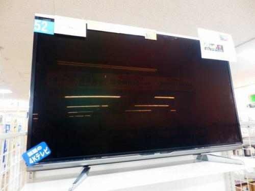 デジタル家電の大阪　岸和田