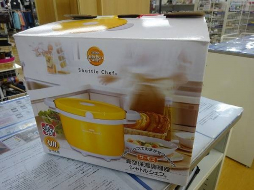 関西の岸和田　小物
