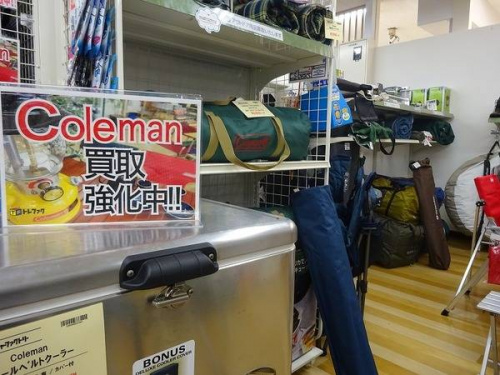 関西の岸和田　アウトドア