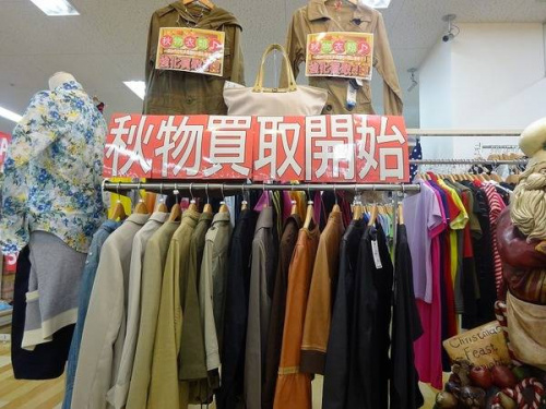関西の岸和田　衣類