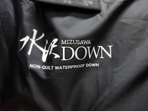 ダウンジャケットの関西