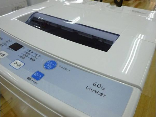 生活家電・家事家電の岸和田　洗濯機