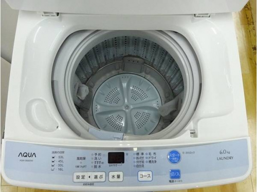 関西の岸和田店最新情報