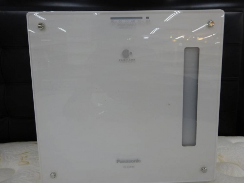 生活家電・家事家電