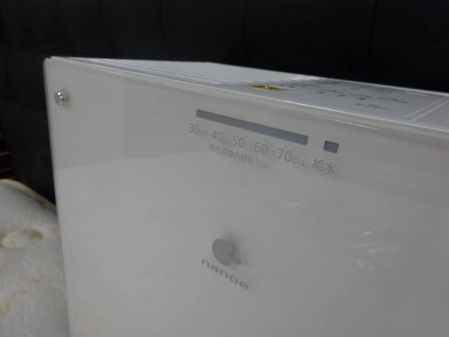 トレファクブログ画像２