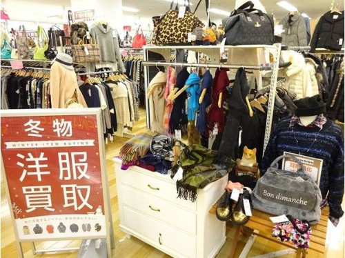 古着 レディースの関西