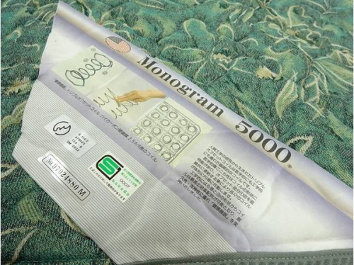 岸和田　家具の岸和田　ベッド