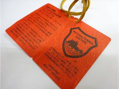 関西の岸和田店最新情報