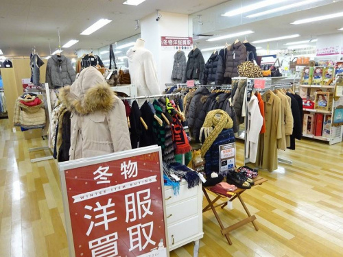 ダウンジャケットの岸和田 衣類