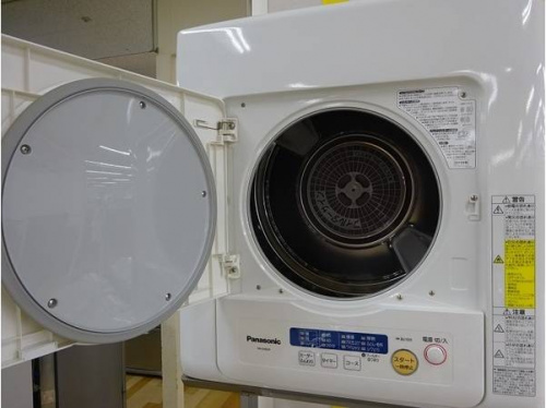 岸和田　冷蔵庫の岸和田　家電