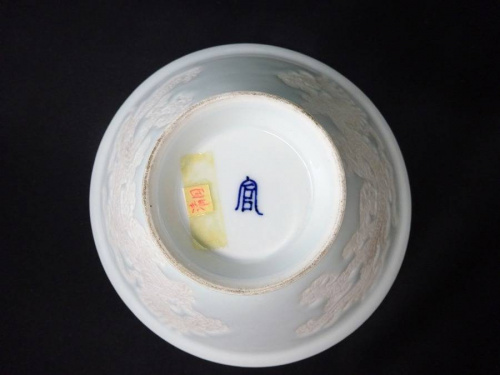 16年11月14日：画像６