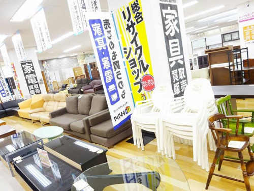 岸和田　家具の関西