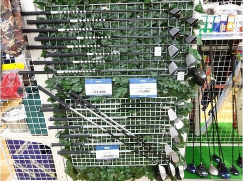 16年11月21日：画像６