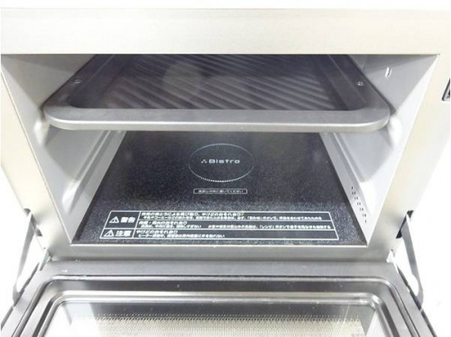 冷蔵庫の岸和田　家電