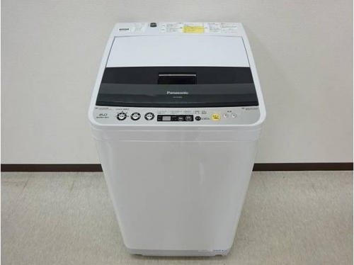 洗濯機の岸和田　家電