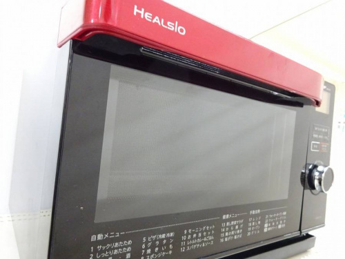 生活家電・家事家電のレンジ