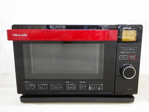 レンジの岸和田　家電