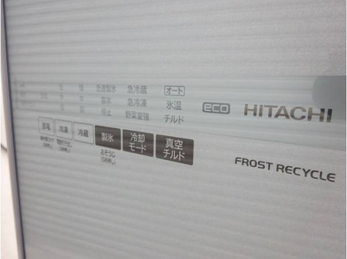 洗濯機の岸和田 家電