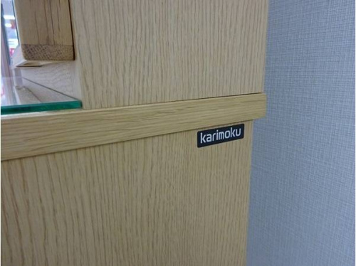 岸和田　家具のkarimoku