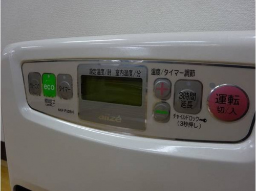 季節家電の岸和田　家電