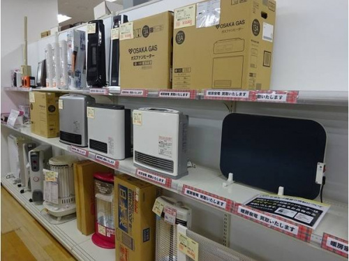 岸和田　家電の関西