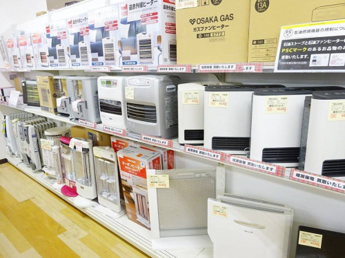 岸和田店最新情報