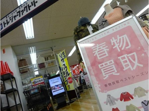 関西の岸和田店最新情報