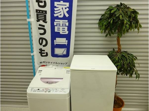 岸和田 家電の岸和田店最新情報