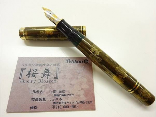 トレファクブログ画像５