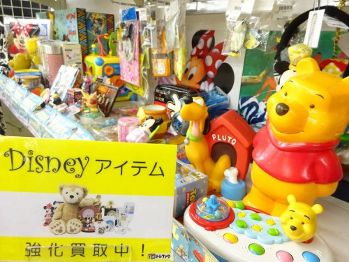 関西