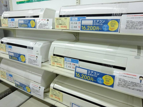 生活家電・家事家電のエアコン