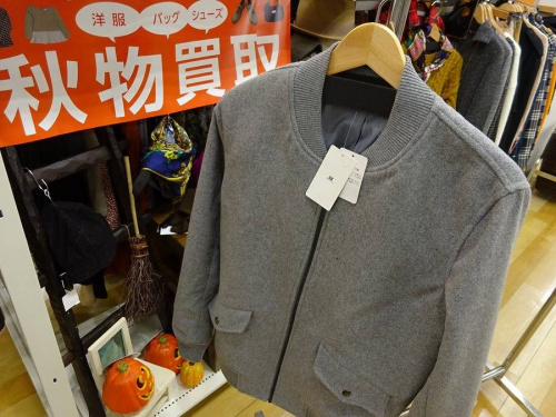 古着　買取の岸和田　買取