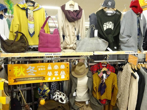 岸和田　古着の関西