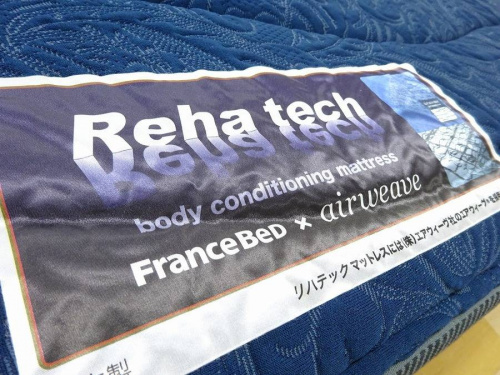 家具　買取の岸和田　家具