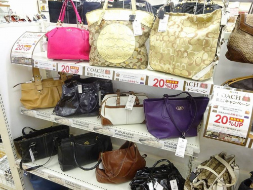 ブランド・ラグジュアリーのブランド　買取