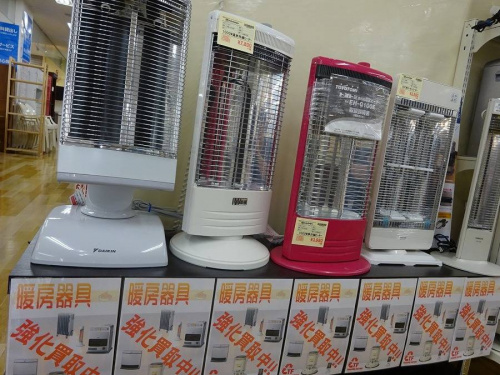 生活家電・家事家電の季節家電