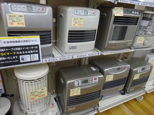 季節家電の家電　買取