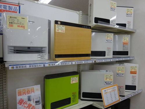 関西の岸和田　家電