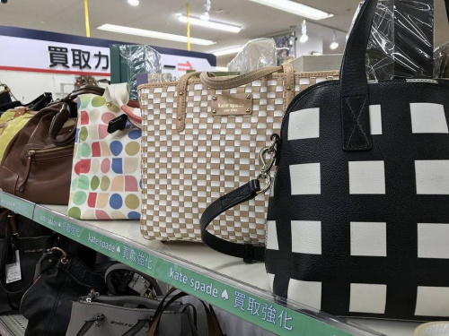 ブランド・ラグジュアリーのバッグ