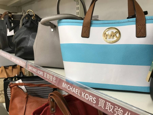 バッグのMICHAEL KORS