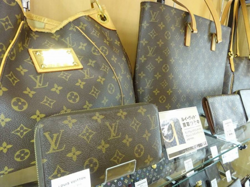 ブランド・ラグジュアリーのブランド　買取