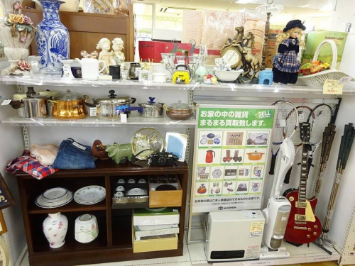 雑貨の食器　買取