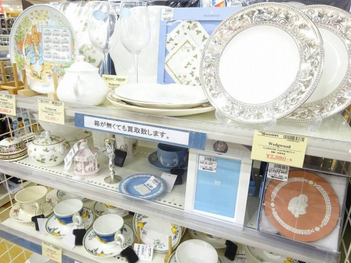 岸和田　雑貨の雑貨　買取