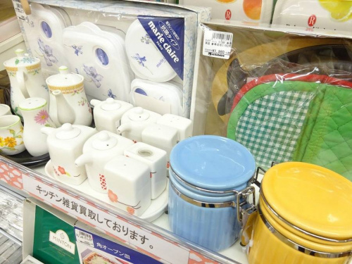 雑貨　買取の関西