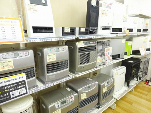 家電　買取の岸和田　家電