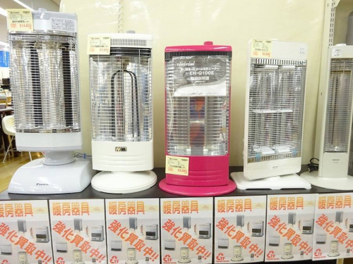 岸和田　家電の中古　家電