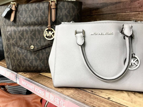 MICHAEL KORSの岸和田　ブランド